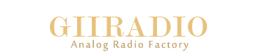 GIIRADIO+ Pomorske radio stanice  - Kineski proizvođač Digitalni radio