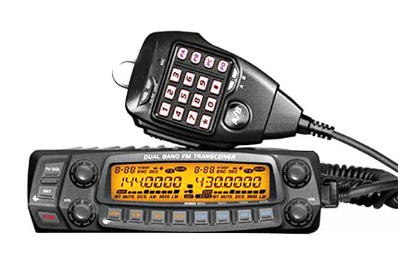 Usine de Radio mobile